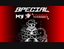 【日本語訳】Underxxxx (Undertale) Special Mysterious] - DLC Sans fight Phase1,2 Debug mode Play