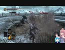【ダークソウル3】お遊びの技法【琴葉姉妹実況】