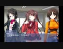 役者としても受験生としても信用が足り無い【Memories Off #5 encore】Part5