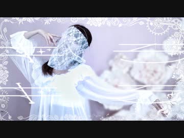 【Y字バランスのせいな】ギラギラ　踊ってみた【オリジナル振付】