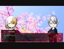 【刀剣CoC】うちの山姥切＋αが桜の下で