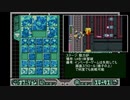 ロックマンゼロ２　サイバーエルフ取得場所一覧
