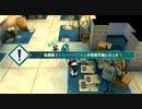 ボイチェビ緑の会　その身は滅竜の調べとなりて Part21　【セブンスドラゴン2020-Ⅱ】