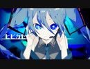 ヒビカセ-Rap arrange ver-を歌ってみた【陽月】