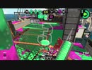 【Splatoon2】ローラーカンスト勢によるガチマッチpart214【ゆっくり実況】