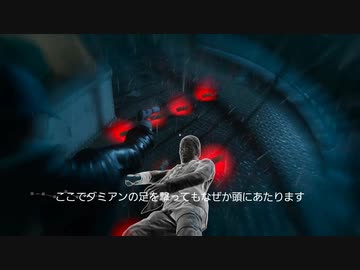 watchdogsバグ寄せ集めpart4