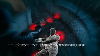 watchdogsバグ寄せ集めpart4