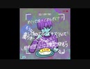 9maBear × もにしなの / でまかせ