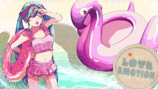 【初音ミク】 Love Emotion 【オリジナル曲】