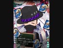 #コンパス戦闘摂理解析システム #コンパス動画祭投稿タグ #コンパス #コンパス履歴書  #コンパスお絵描き #コンパスお絵描き勢と繋がりたい   #コンパス民と繋がりたい  8月21日