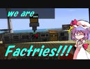 【Minecraft1.16.5】minecraftでまったり環境破壊　part5