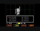 【Undertale】ゆるふわ地底実況 #5