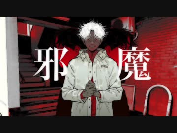 【北国から】邪魔歌ってみた