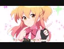 声別迷子が【シル・ヴ・プレジデント】を歌ってみた