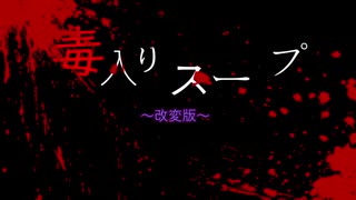 ff14でCoCやってみた！　part３