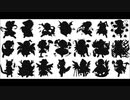 東方幻想郷 3面道中テーマ Bad Apple!! アレンジ