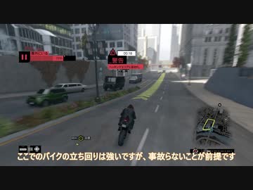 初心者(嘘)のゆっくりＷＤ実況⑩