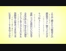 やばい夏のSUSURU TVが飽和する。