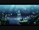 【歌ってみた】ペイメント