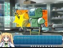 【エロゲ体験版】置き場がない!【Part3】