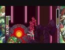 【灼熱粒子砲】ロックマンゼロ4【ノーマル アベ100】
