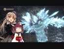 【DARK SOULS III】初見だけどサクサク進めたいあかりちゃん Part 1【VOICEROID実況】