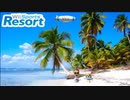 【実況】英国アカデミー賞を受賞した12年前の神ゲーを柴田理恵と巡りました【WiiSportsResort】