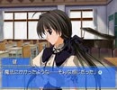 【Memories Off 2nd】恋の間で揺れる想いを実況プレイ part73