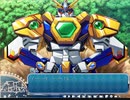 【エロゲ体験版】置き場がない!【Part4】