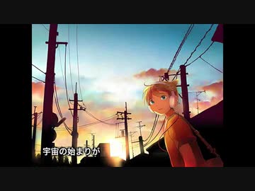花火できなかった夏だから　fire◎flowre歌ってみた ver.ぐり