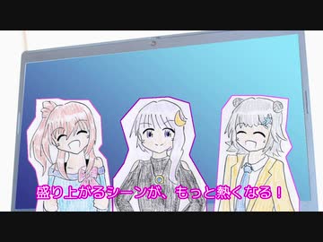 【CeVIO AI+ボイロラジオ】第21回 ゆかりっか！ 月と雪のラジオ