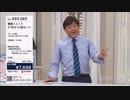 福島豊　かわいいシーン集　Part16&17