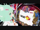 【バーチャルパチンカー】RTCのインタビュー終了直後のいいタイミングで発展するやつ【QB2】