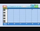 CHUNITHM - 涙色メモリア【パワプロ応援曲】
