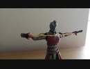 ULTRAMAN ACE SUITS