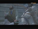 #11-7 再生数１０以上の暗殺者 PS3 【アサシンクリード３】