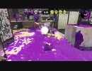 30秒！スプラ解説！ 〜ダイナモ編〜