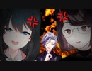 【にじさんじ甲子園】特大プレミをかます不破湊にキレる若女将と瀬戸美夜子【にじさんじ切り抜き/小野町春香】