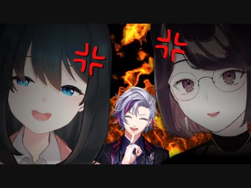 【にじさんじ甲子園】特大プレミをかます不破湊にキレる若女将と瀬戸美夜子【にじさんじ切り抜き/小野町春香】