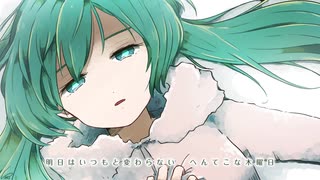 【初音ミク】眠れない夜は - Hupple&IRAS