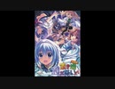 HANABI