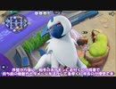 [ポケモンユナイト]霊魔レアで行くpart2~アブソル:絶対に逃がさないマン~[ゆっくり実況]