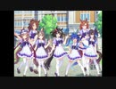 ウマゴンボールZ【Brand new friendマン】