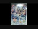 HANABI