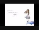 「雨き声残響」歌ってみたとか
