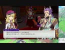 【実況】ルーンファクトリー5　タイムシフト　Part2-2【初見】