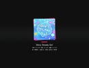 Glory Steady Go!【プロセカ】