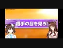 見つめ合う度サザンのTSUNAMIを擦り続けるVtuber