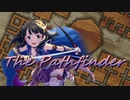【ゆっくり実況】ムツミ・ザ・パスファインダー 07