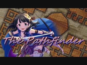 【ゆっくり実況】ムツミ・ザ・パスファインダー 07